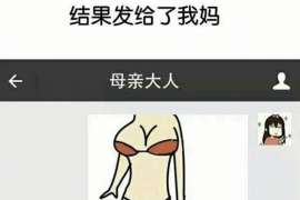 广东侦探调查